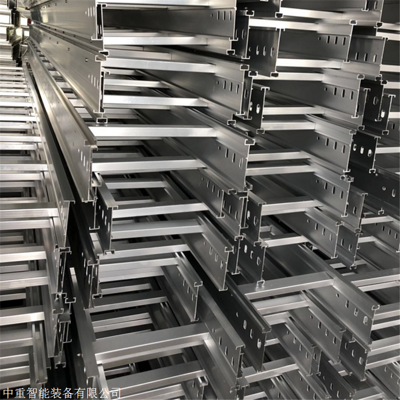 热镀锌桥架铝合金梯形桥架200100电缆槽盒铝合金型材槽式桥架