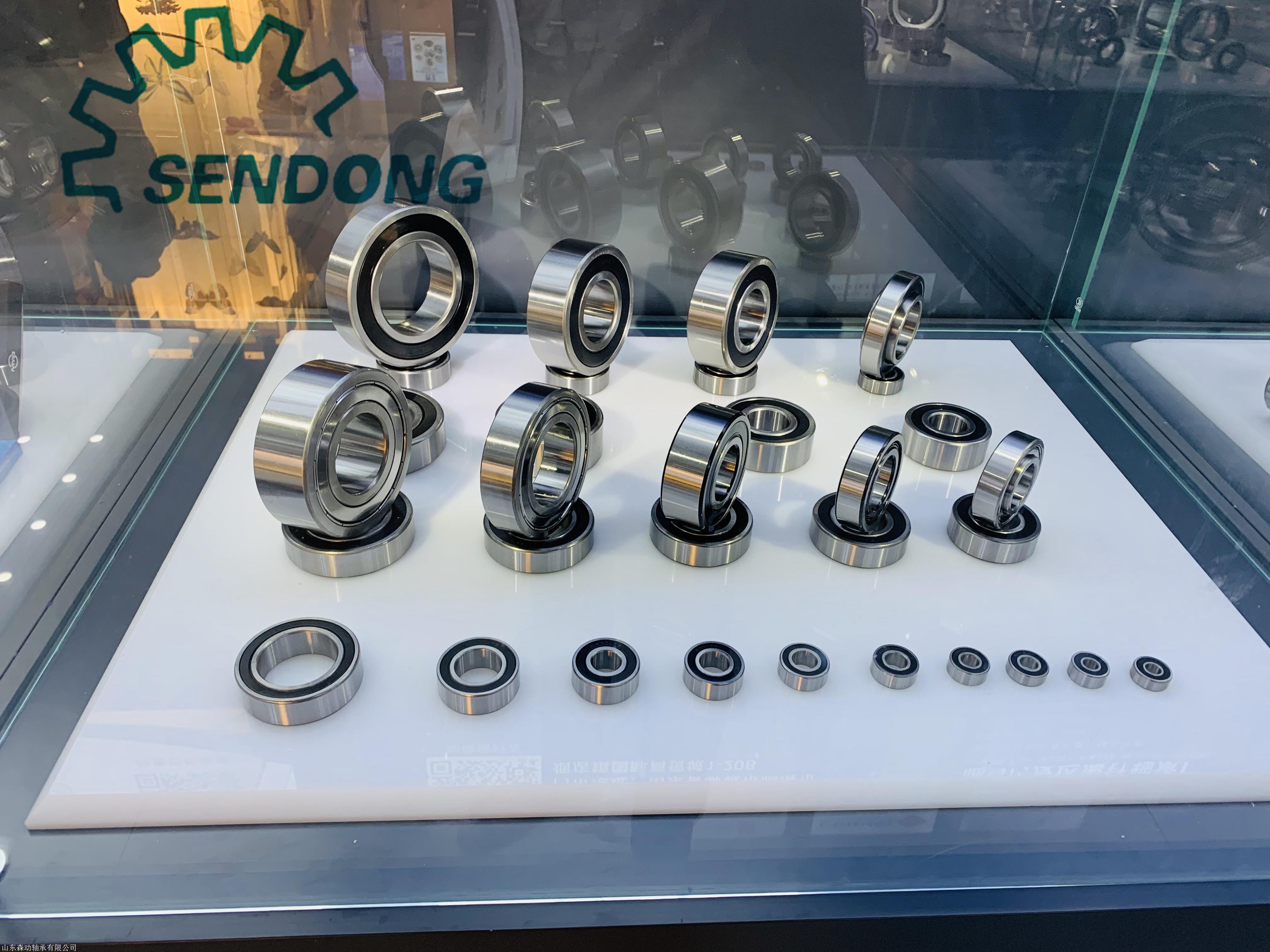 us轴承螺杆压缩机轴承真空7336bg