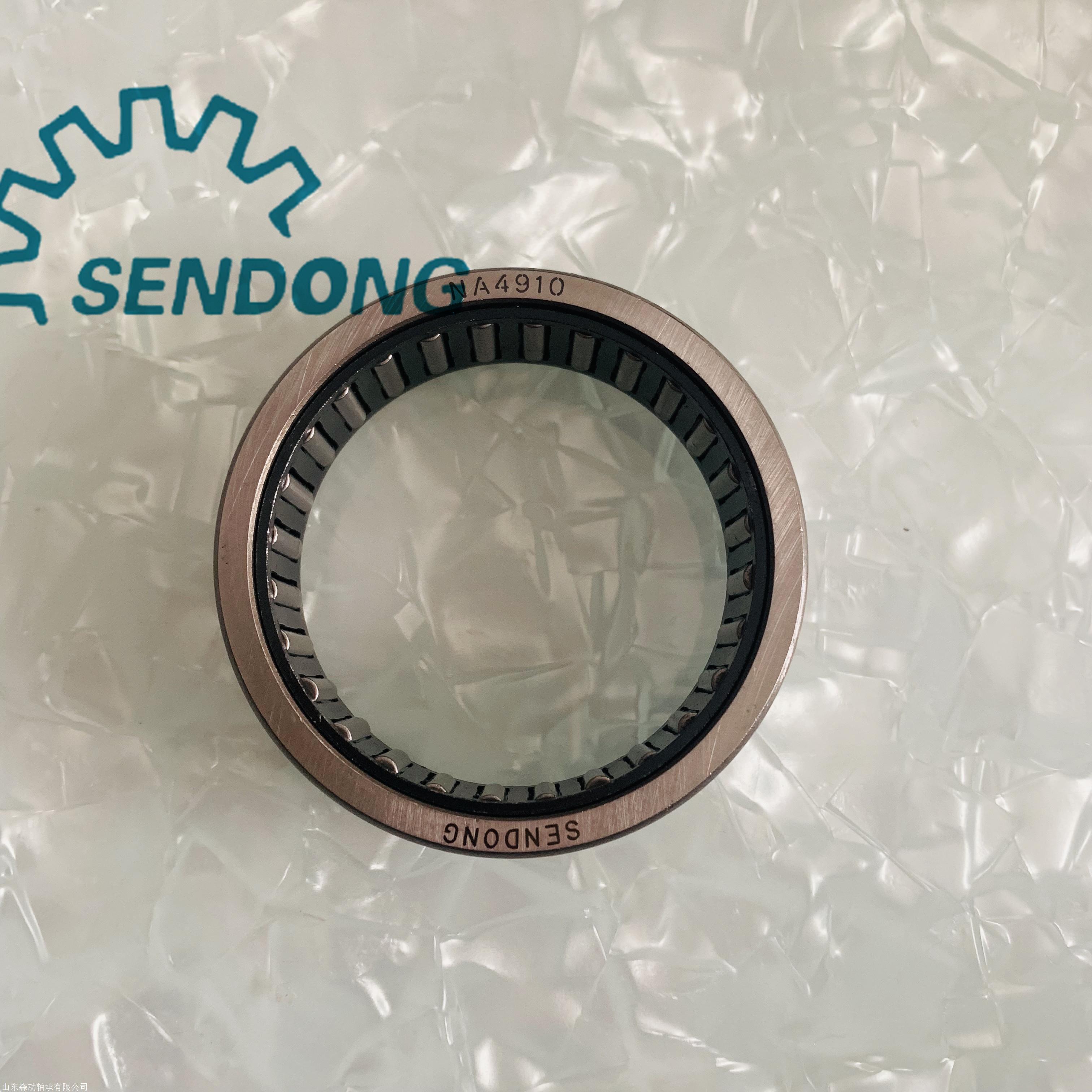 日本轴承纺纱机轴承germanyrhplj35wrrj