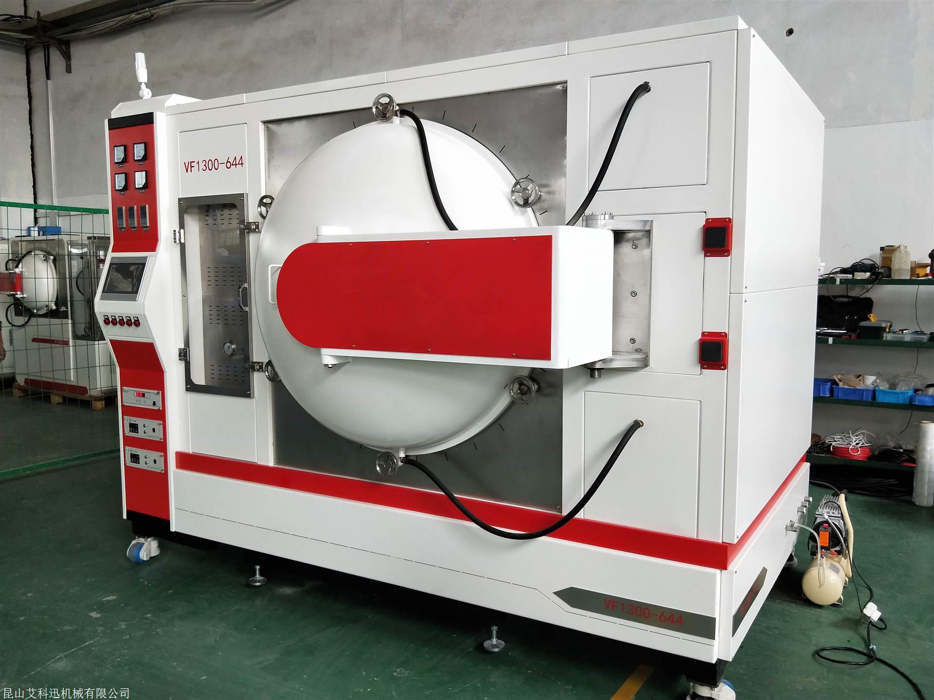 厂家直销艾科迅高真空烧结电阻炉卧式高真空烧结炉vf系列