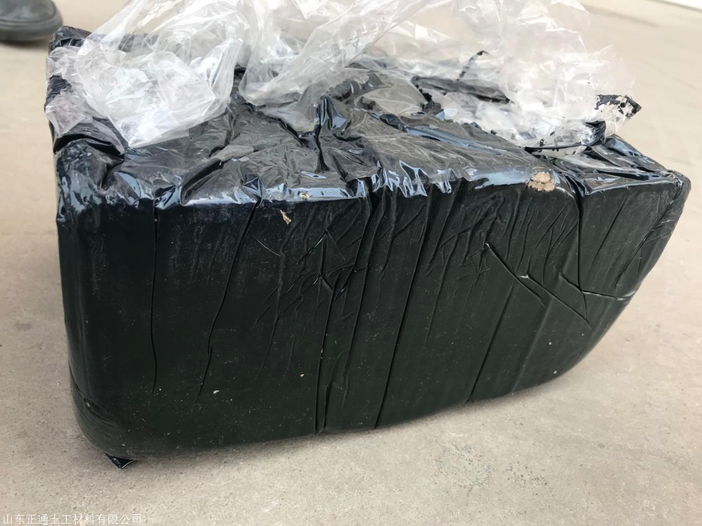 修补裂缝专用材料热灌缝胶路面灌缝胶道路灌缝胶