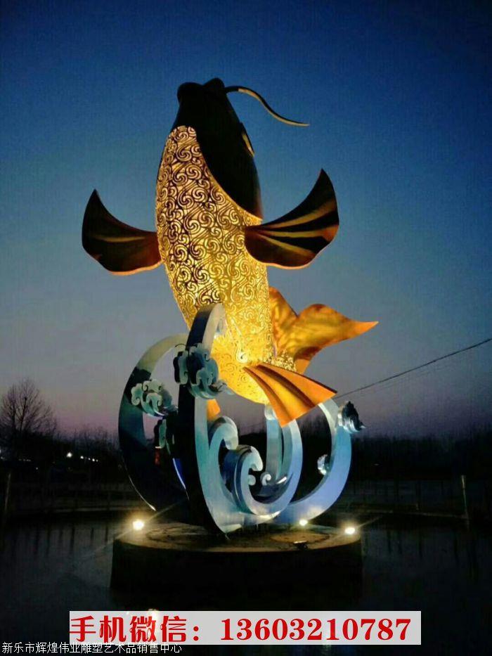 金属材质发光鱼雕塑,夜景灯光鱼,创意造型