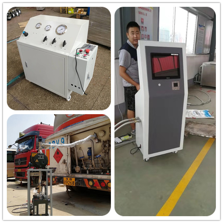 OK款LNG气瓶气密性测试台  低温绝热气瓶检测设备