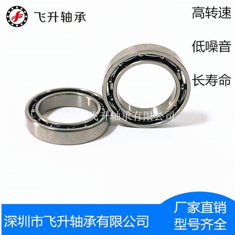微型不銹鋼軸承S6700zz尺寸10*15*4低噪音高精度高硬度長壽命