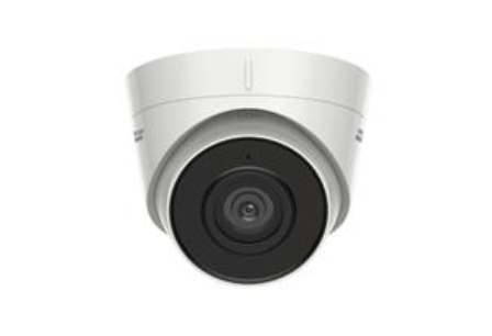 DS-IPC-T13H2-I 海康威视300万日夜型半球型网络摄像机