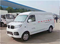 国六金杯面包冷藏车_药品疫苗保温冷藏车厂家