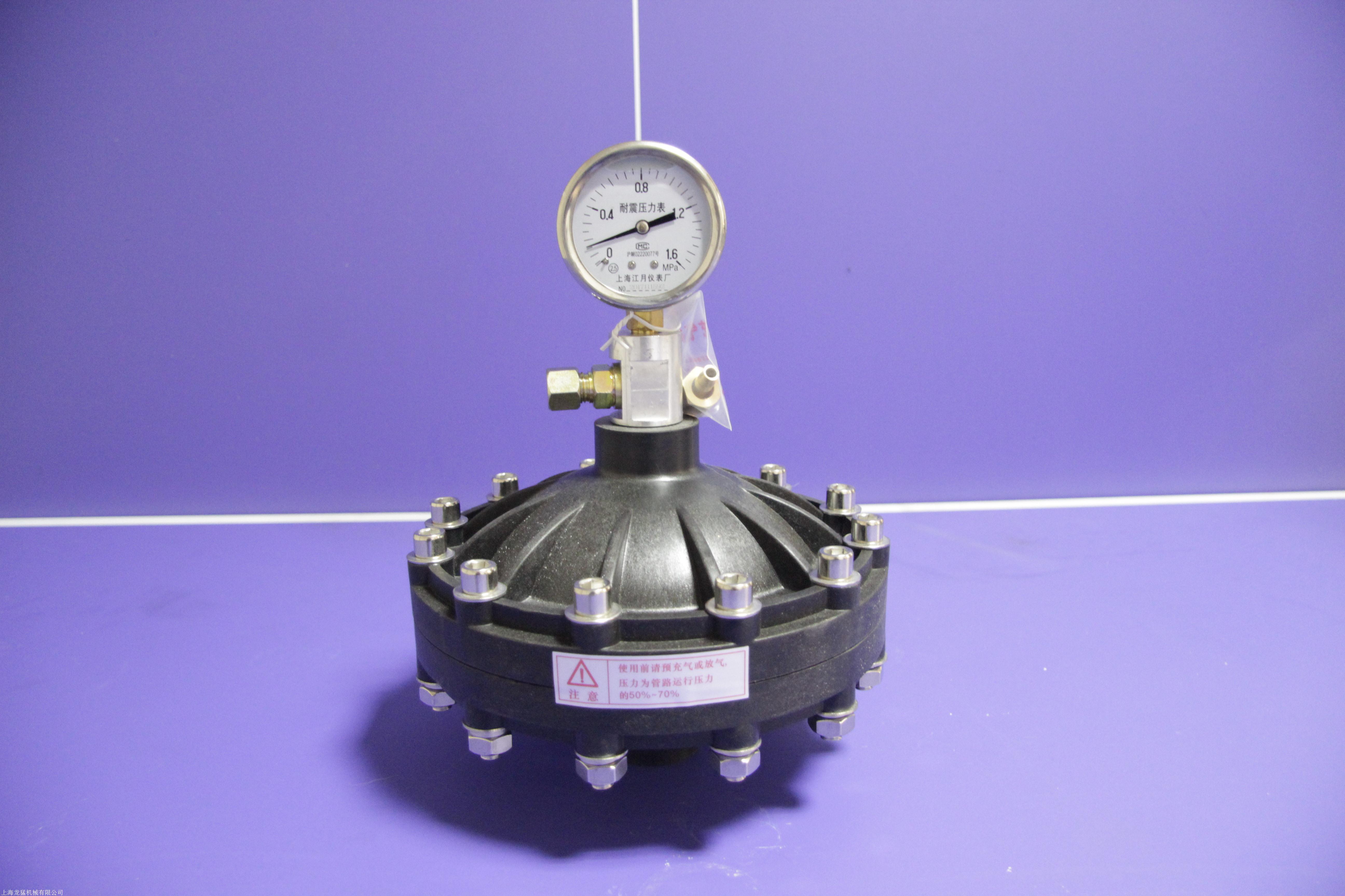 pvc膜片式脉冲阻尼器厂家pvc脉动阻尼器价格pvc脉动缓冲器报价