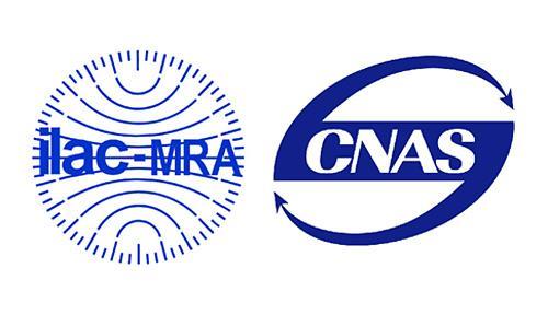 上海CNAS认证咨询公司-CNAS认证办理行业优选机构