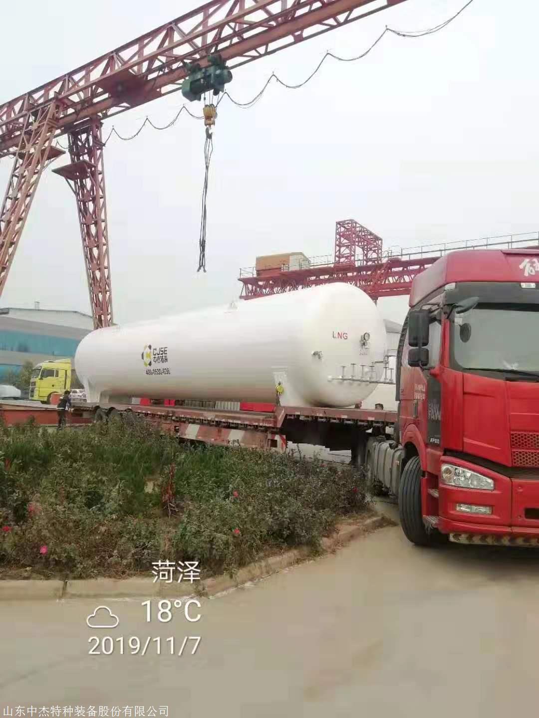 60立方卧式天然气储罐生产设计  中杰公司品行天然 诚信厂家