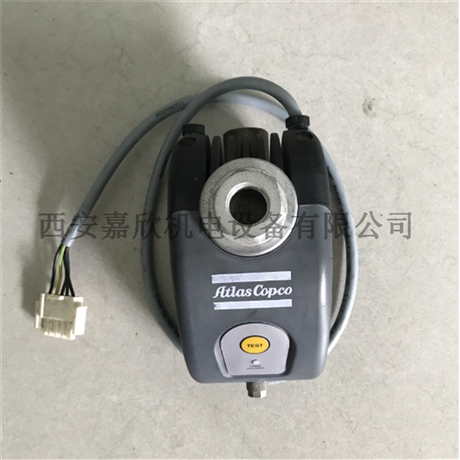 1622379881阿特拉斯空压机排水器