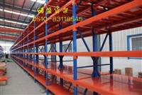 无锡仓储货架厂家  供应中C货架  年中大促货真价实 一节也批发