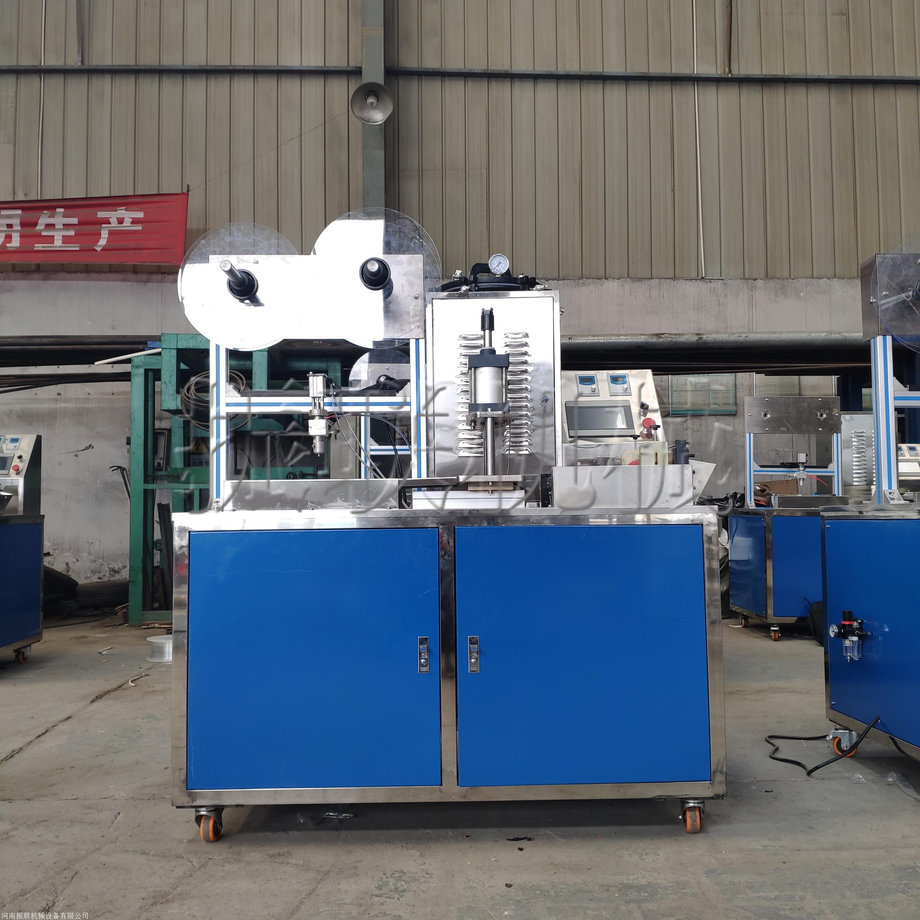 首页 机械设备 涂装设备 涂装生产线 理疗按摩贴膏药机 草本肚脐贴全