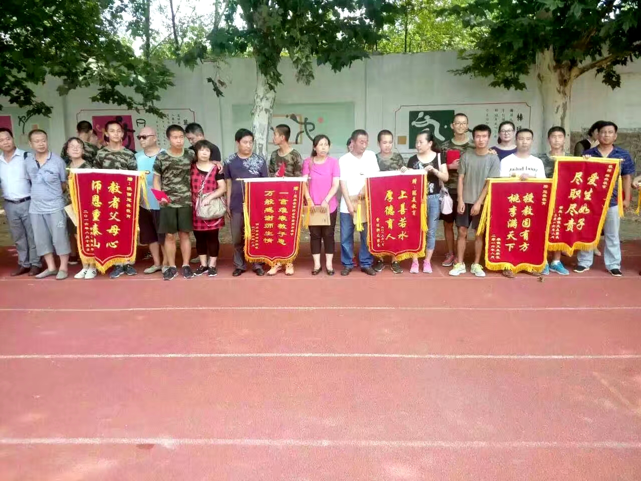 怎樣管教叛逆不聽話的學生