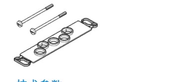 主要特性FESTO阀岛密封件VABD-L1-14X-S-G18