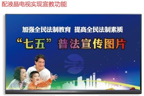 深圳校园一键式报警系统价格
