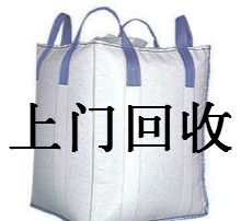 諸暨回收天然橡膠，哪里上門回收丁腈橡膠