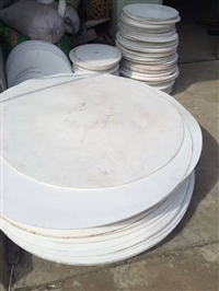 江苏PFA废胶回收PEEK收购再生塑胶