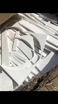 江西F46回收PFA收购价格是多少