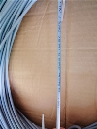 易格斯电缆igus CHAINFLEX CF240.02.03