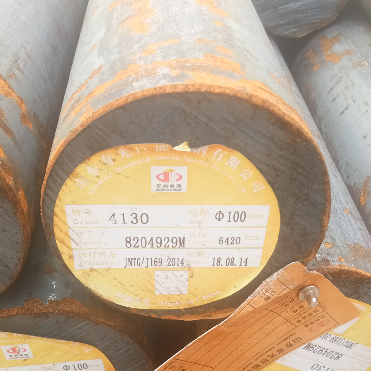 4130圆钢 无锡4130圆钢
