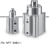 常备库存;日本SMC高度固定型止动气缸