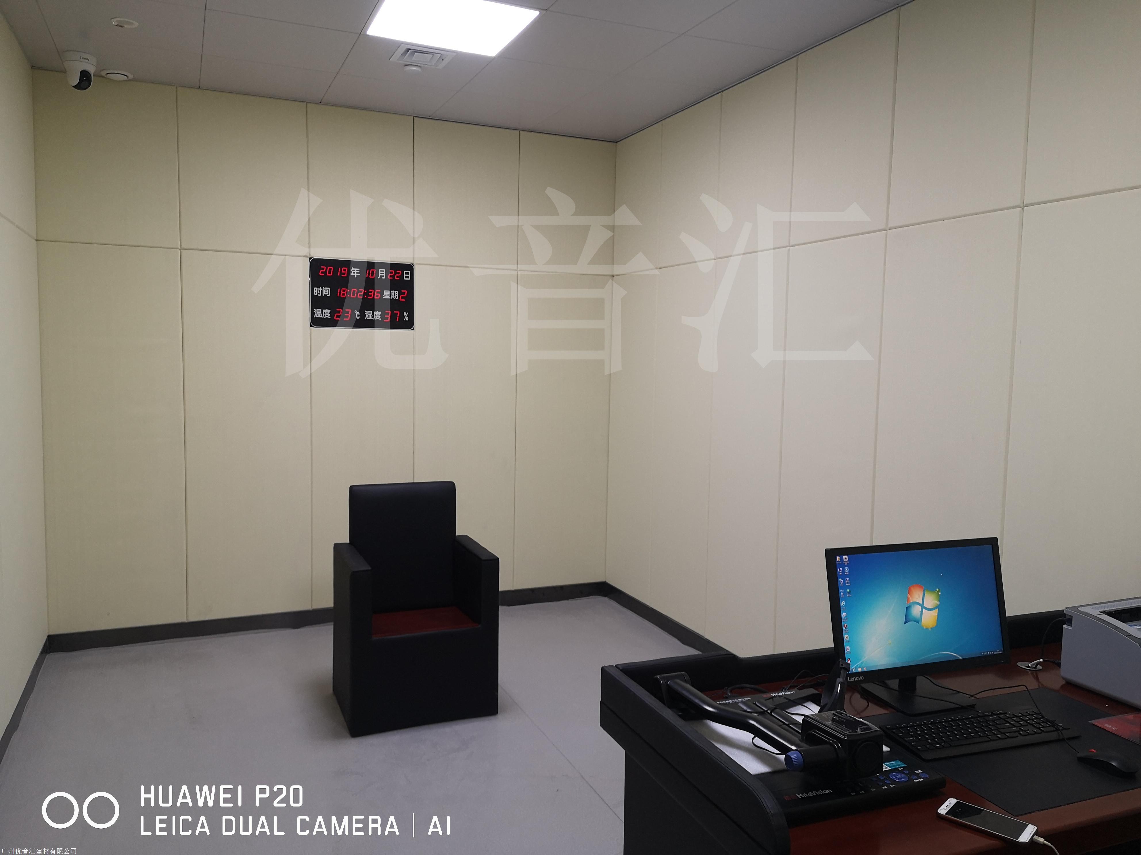 审问室软包关押室墙体软包 讯问室软包选择