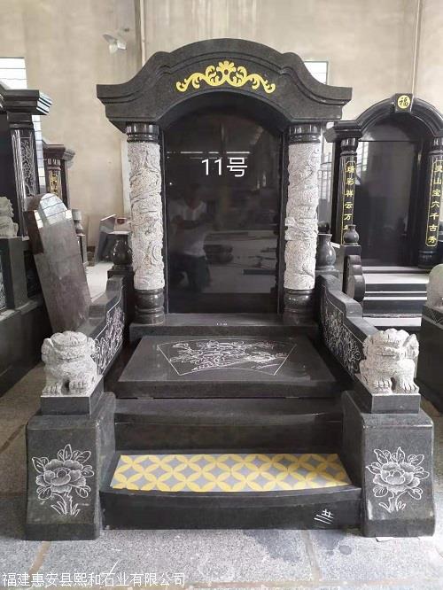 花岗岩石雕墓碑 艺术形单人墓 款式精美 素雅大方 人工雕刻