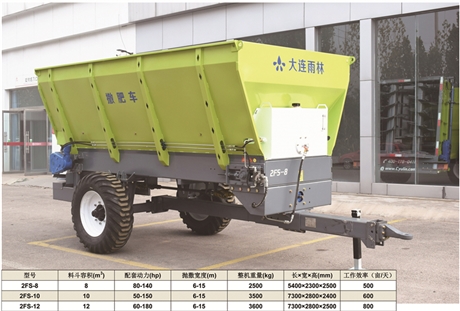 撒粪机厂家批发 有机肥牛羊粪施肥撒粪车  农家肥土杂肥扬粪洒粪