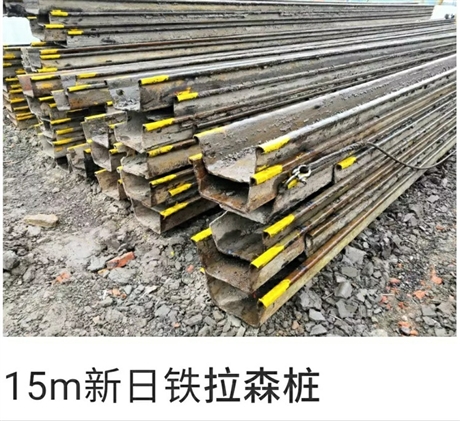 紹興市嵊州市拔樁方樁使用說明