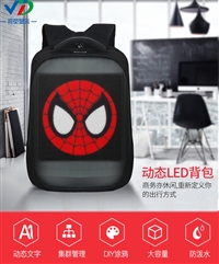 LED背包屏 双肩多功能背包屏 第四代智能行走广告LED屏