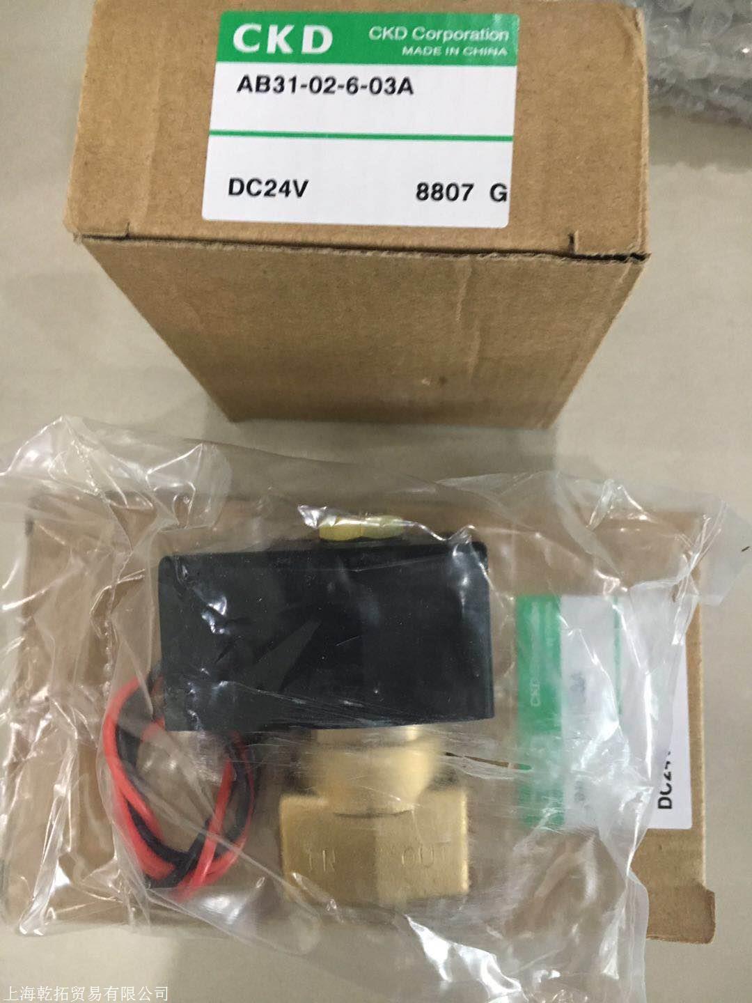 日本CKD电磁阀AB41-02-5-V2H-DC24V应用说明