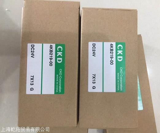 4KB219-00-DC24V，材质介绍日本喜开理电磁阀