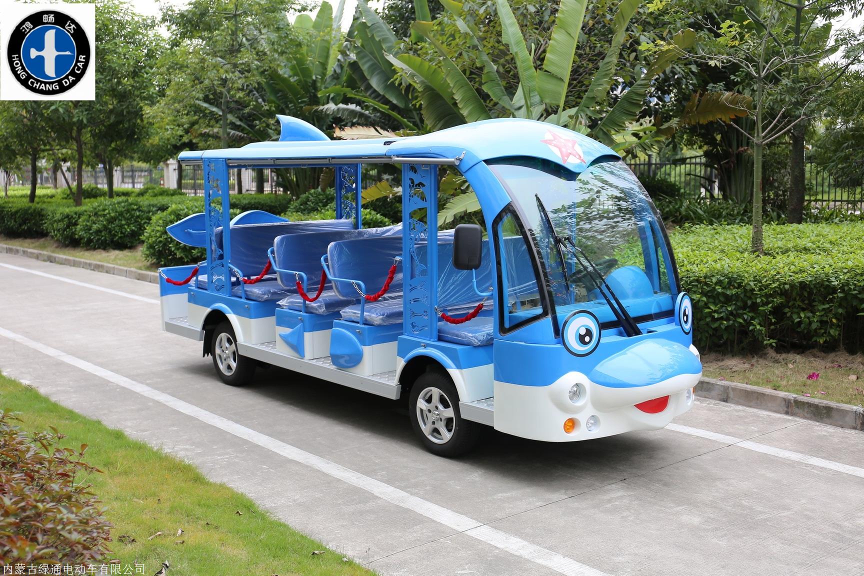 内蒙鸿畅达 电动观光车 卡通电动观光车 儿童游园观光车