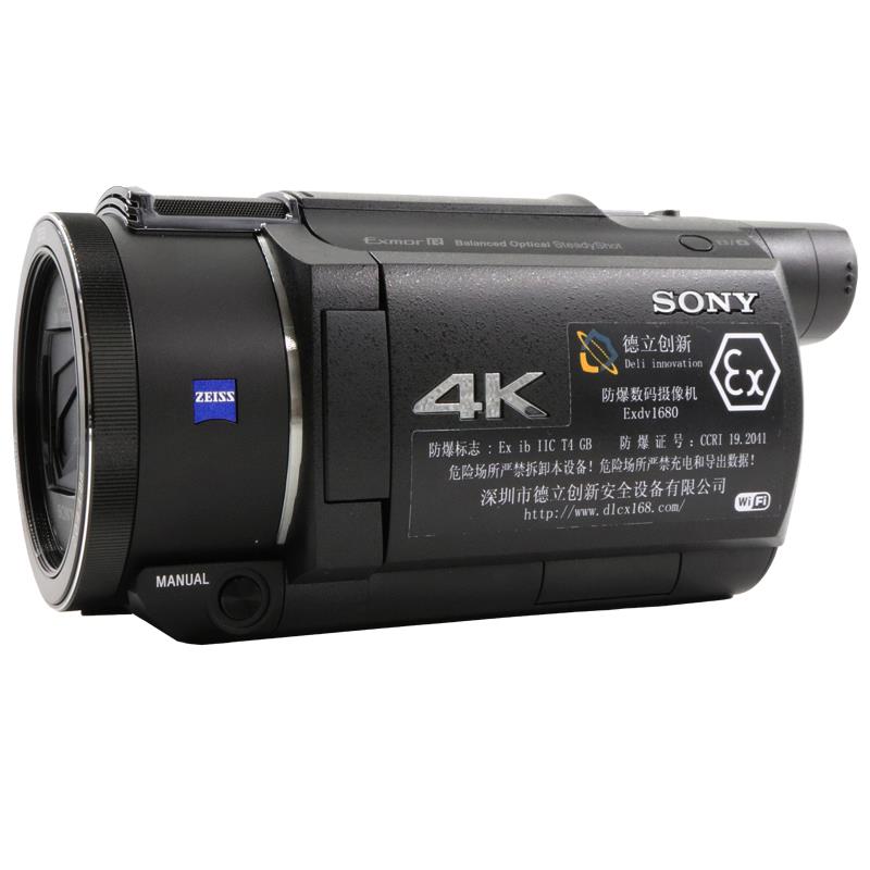 防爆便携式摄像机多少钱，手持式防爆摄像机