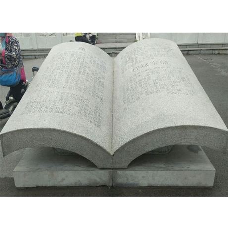 山东石雕书筒制作河北大理石书筒生产公司福建花岗岩书筒造价