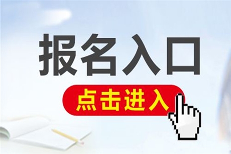 广西康复理疗师证怎么考 考试时间一览表