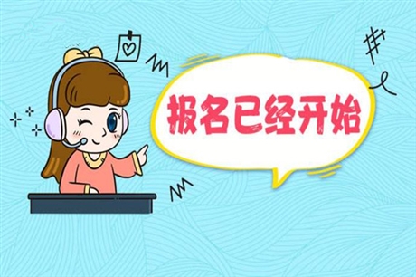 康复理疗师证书样本图片