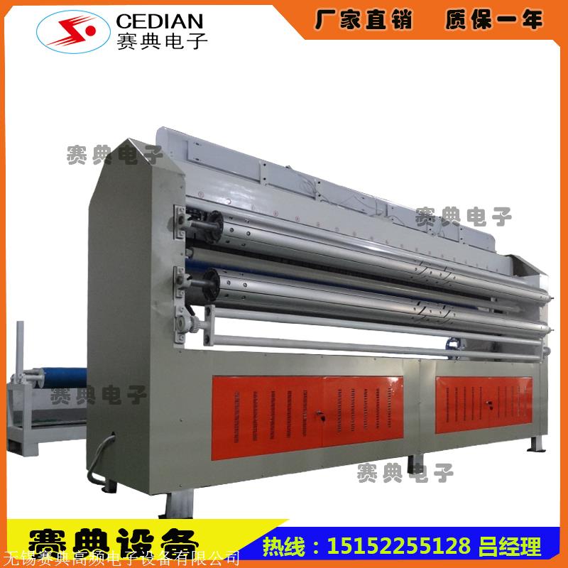 廠家熱銷 全自動PP無紡布壓花復合機,防火無紡布壓花復合機