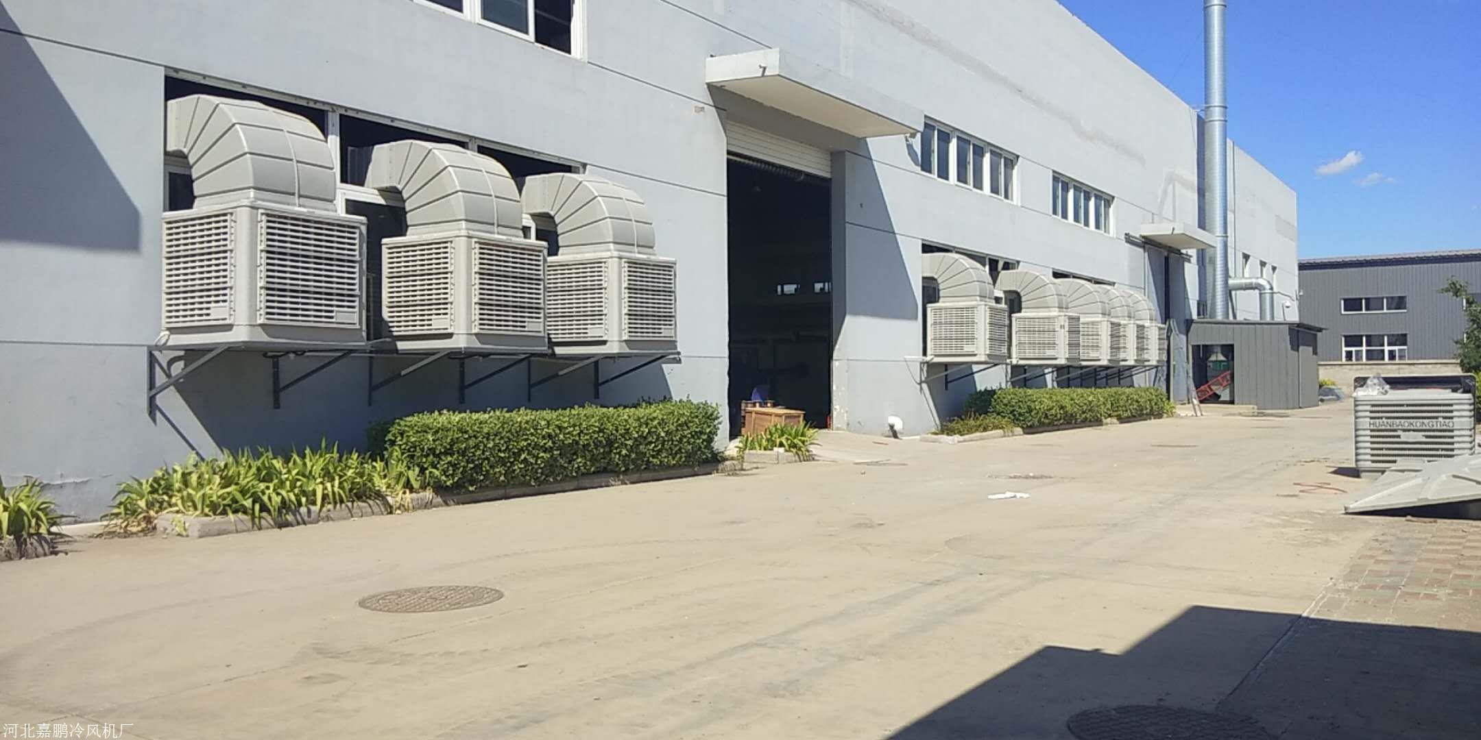 工业冷风机18000风量畜牧养殖专用排风扇养殖场风机品质保证