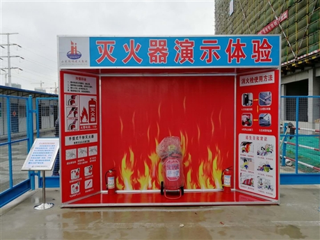 揚(yáng)州實(shí)體安全體驗(yàn)館生產(chǎn)廠家