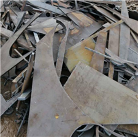 从化废不锈钢回收 广州不锈钢回收价格