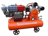 山东泽荣矿用活塞机w3.5/5型空气压缩机