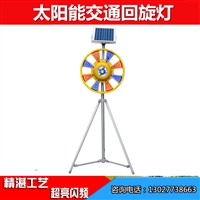 漯河市太阳能爆闪灯型号 双面太阳能爆闪灯