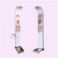 大型体检电子身高体重秤 电子全自动测量身高体重秤 HW-900B折叠