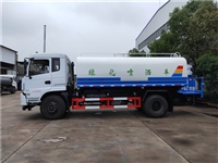 热水温泉水保温运输载重15吨热水运输车