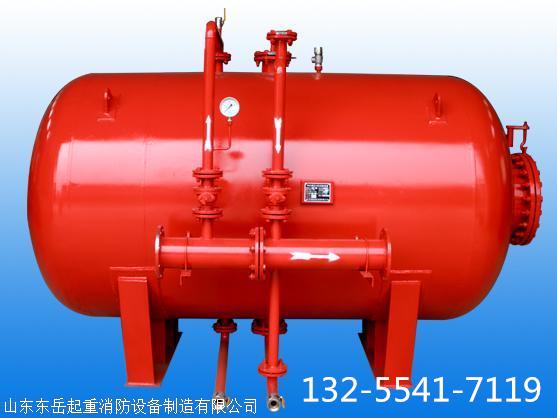 仓储石化专用泡沫灭火装置 压力式泡沫灭火罐价格 比例混合装置