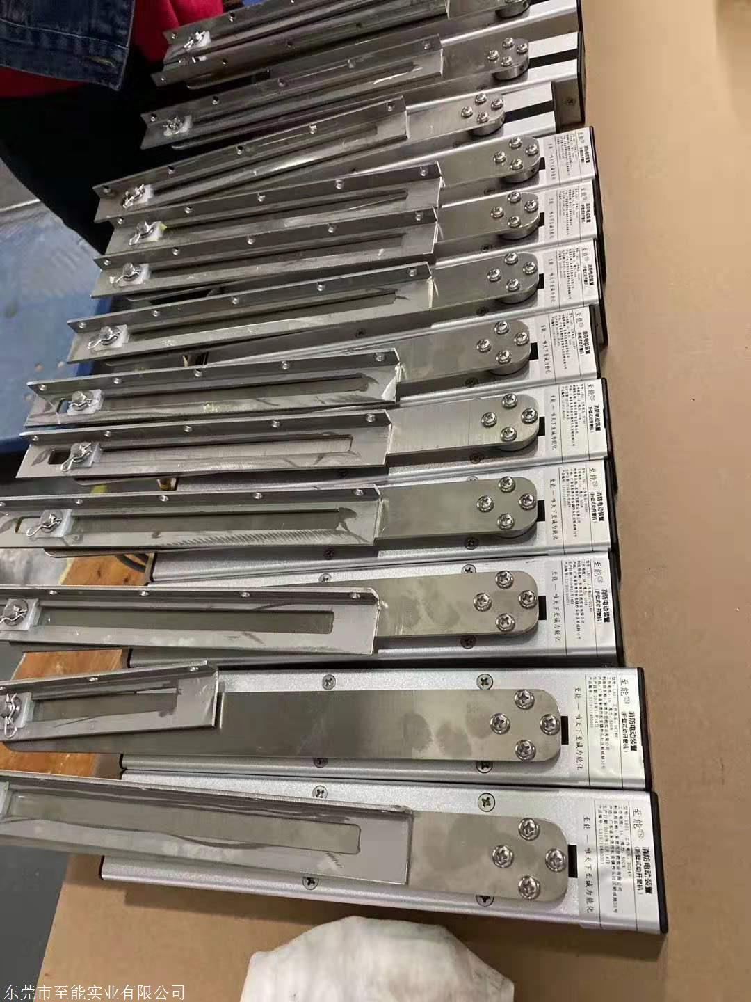 家庭外置電動平開窗機