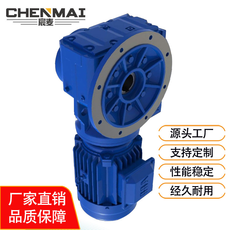 ,,,,,,,,,,,,直销KAF87减速机 立式齿轮减速箱 空心轴减速箱宸麦出售