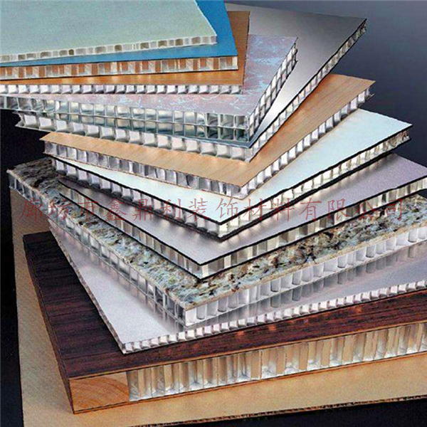 蜂窝板生产线 蜂窝板制作生产线