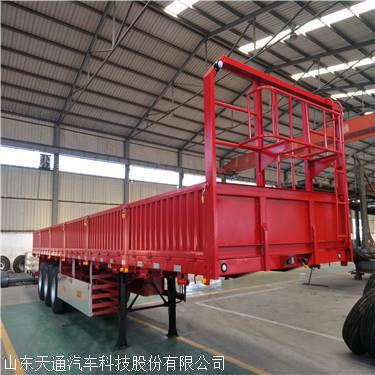 轻型栏扳半挂车